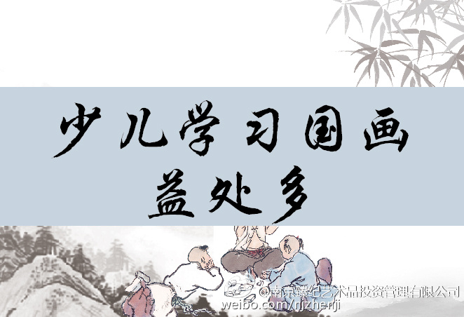 JDB电子