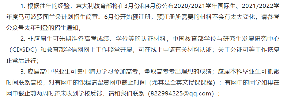 JDB电子|恭喜顶琇国际城业主成功签约唯真装饰