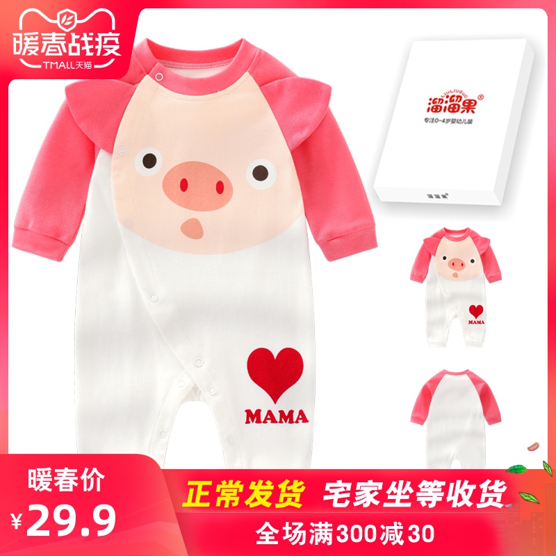 JDB电子试玩网页版