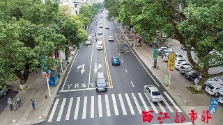 JDB电子