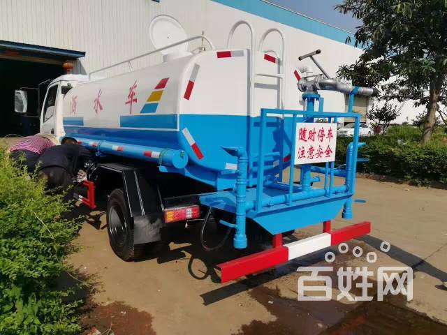 JDB电子
