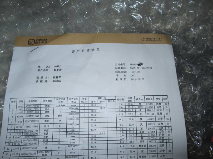 【JDB电子试玩网页版】晾衣杆这样装,阳台搭配漂亮!