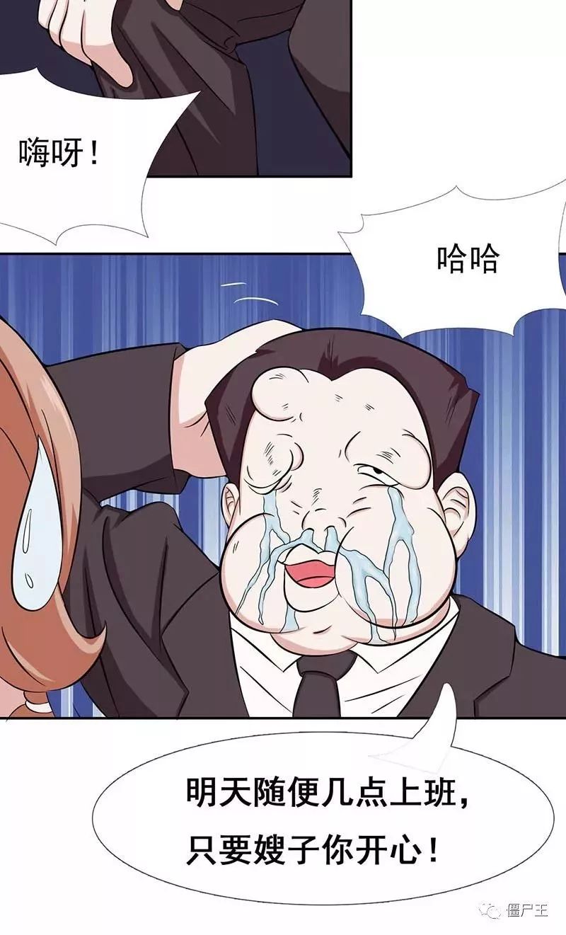 【JDB电子试玩网页版】晾衣杆这样装,阳台搭配漂亮!(图4) JDB电子