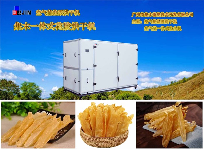 法国不允许男司机穿短裤上班 司机改穿裙子抗议（图）|JDB电子