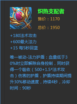 JDB电子游戏官网:比达尔:拜仁是我想要的全部 每个人都是世界级(图3) JDB电子