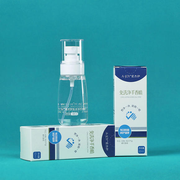 JDB电子试玩网页版|常发怒易导致女人乳腺病(图2) JDB电子