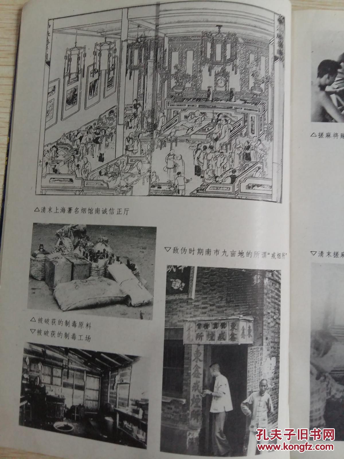 “JDB电子游戏官网”“一个枕头两种高度”最科学