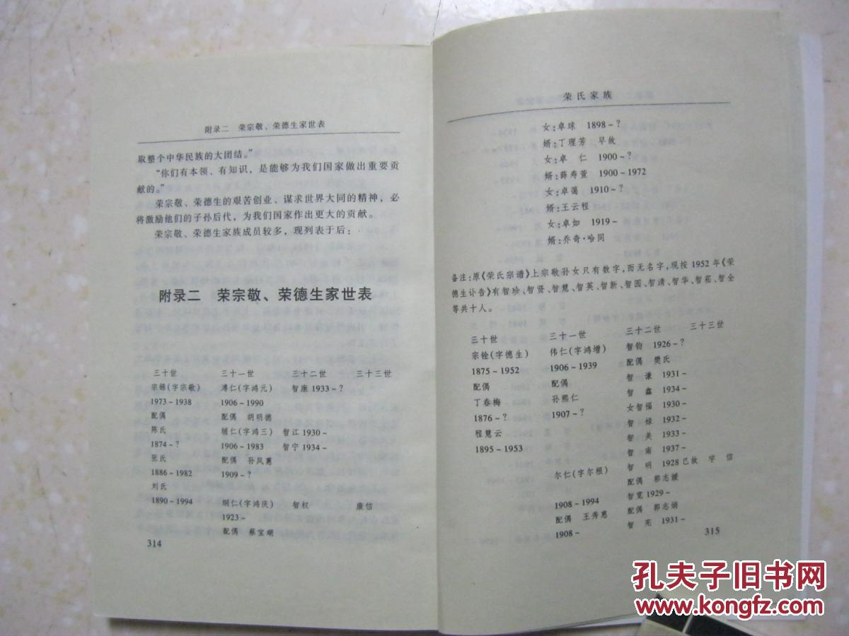 110㎡现代主义3室2厅 简约黑白灰彰显生活品质【JDB电子游戏官网】