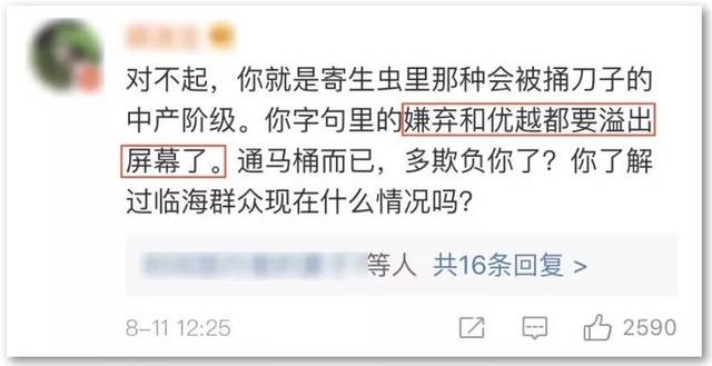 JDB电子游戏官网