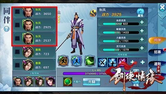 乳腺增生可揪出这几个祸首 对付乳腺增生的几个偏方|JDB电子(图1) JDB电子游戏官网