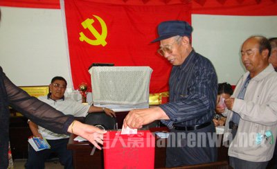 ‘JDB电子游戏官网’双尾辫怎样扎才好看 3个小技巧让双马尾减龄满分(图3) JDB电子试玩网页版