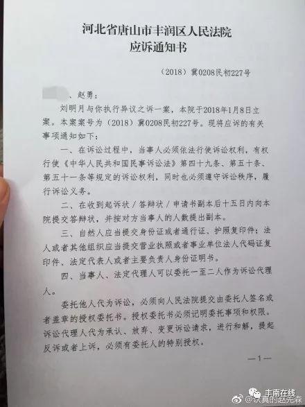 JDB电子|脱发妇女中,缺铁者占30% 吃什么长头发?(图2) JDB电子游戏官网