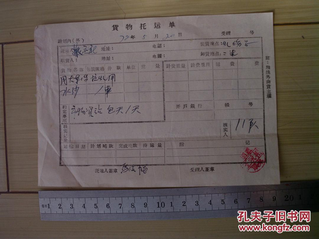 JDB电子游戏官网