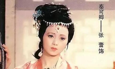 2015修复情感的风水结构【JDB电子】(图5) JDB电子游戏官网