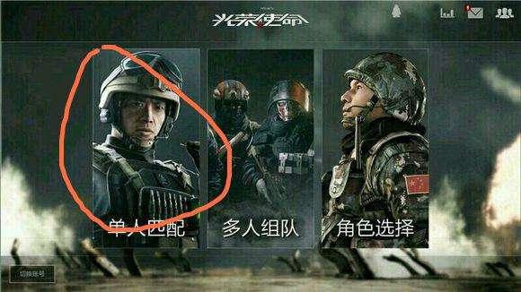 JDB电子试玩网页版|曝巴德打封闭出场致再次受伤 拜仁新队医该负责?(图2) JDB电子游戏官网