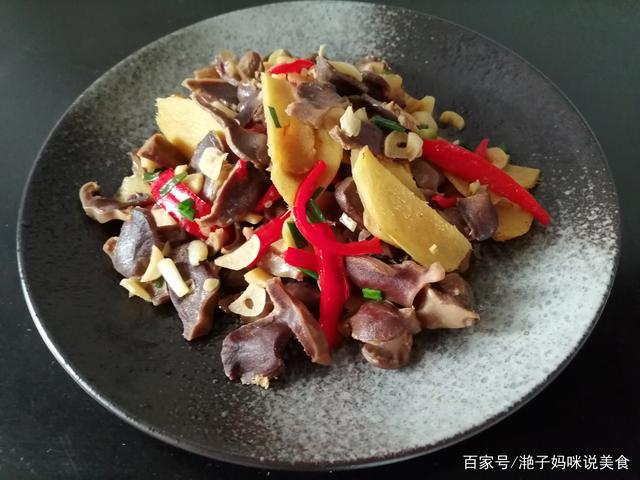 JDB电子试玩网页版