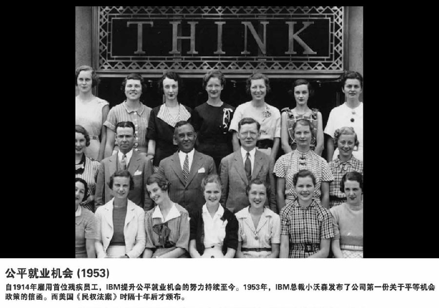 恐怖！欧洲最能喷火的龙又轻松戴帽 14战疯砍18球-JDB电子