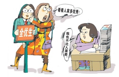 11日德甲推荐:杜塞尔多夫vs法兰克福【JDB电子游戏官网】(图4) JDB电子游戏官网