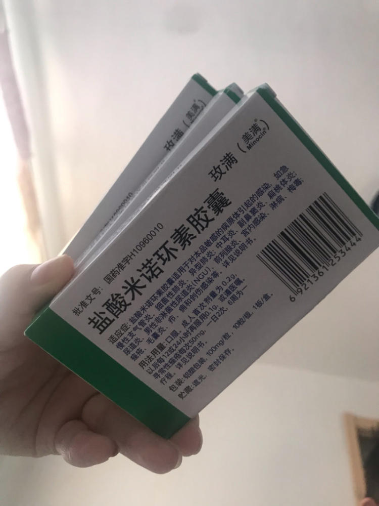 JDB电子_卫生间漏水,原来是刷防水时没想到这10个细节(图1) JDB电子游戏官网