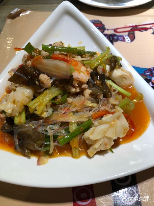 JDB电子试玩网页版