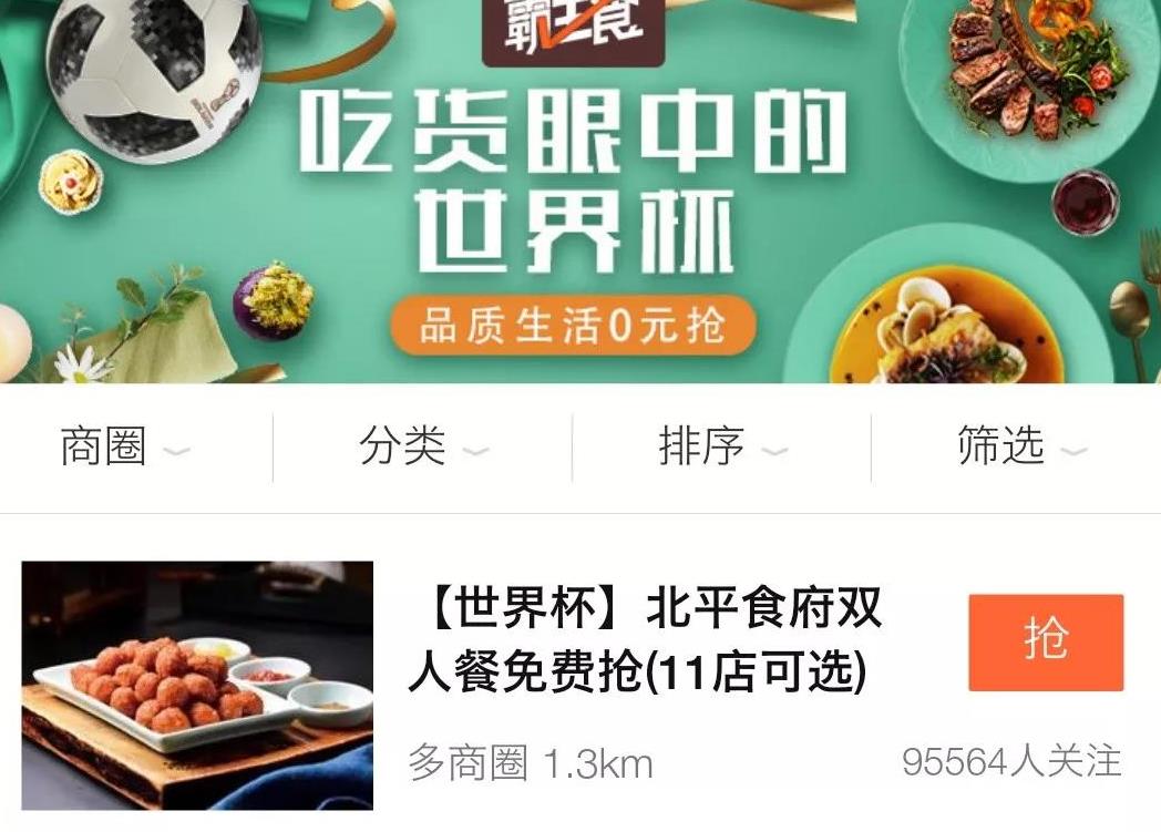 JDB电子试玩网页版