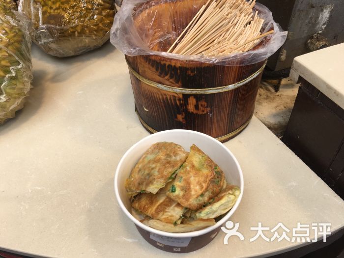 JDB电子试玩网页版