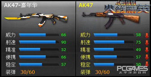 JDB电子试玩网页版