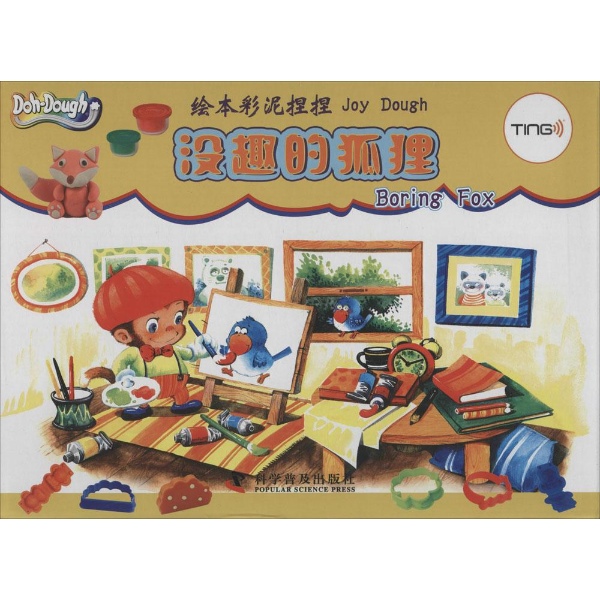 JDB电子游戏官网