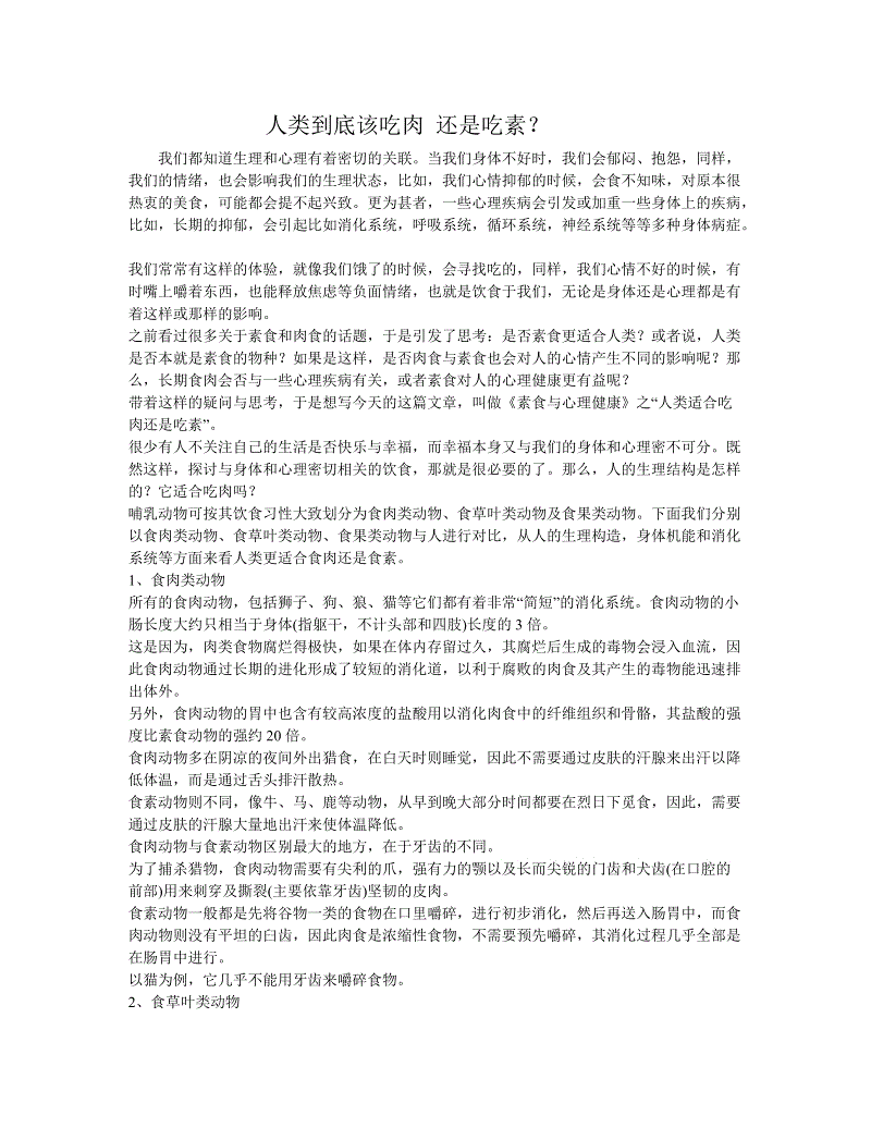 JDB电子试玩网页版