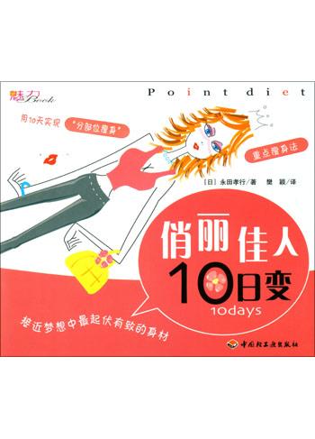 JDB电子试玩网页版