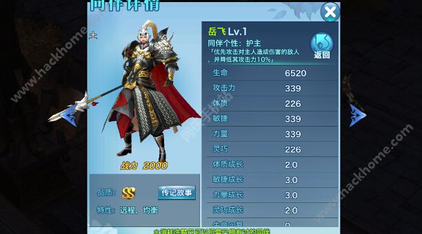 JDB电子游戏官网