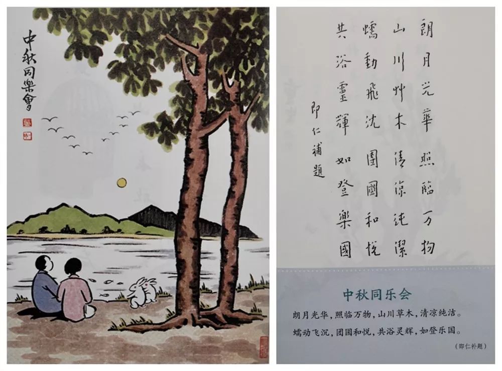 JDB电子游戏官网