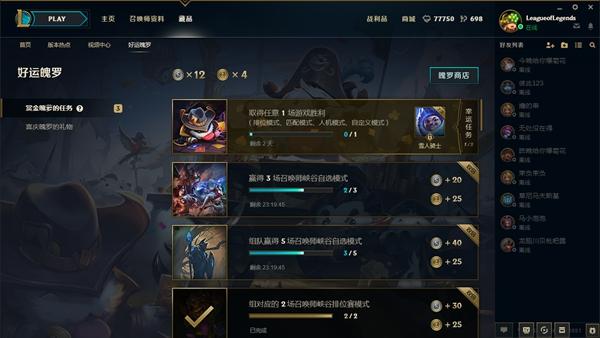 JDB电子游戏官网