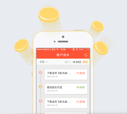 JDB电子试玩网页版
