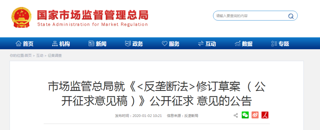 JDB电子试玩网页版