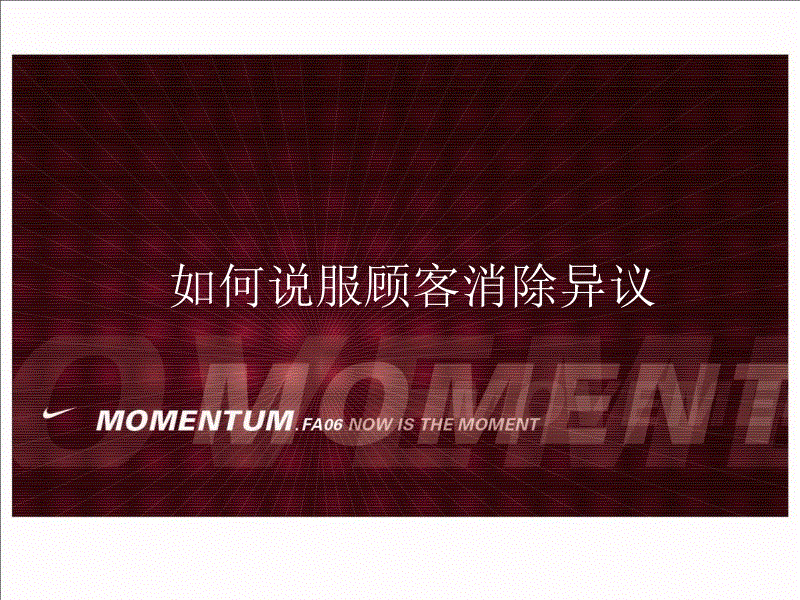 【JDB电子试玩网页版】3款甜品食疗护发更健康