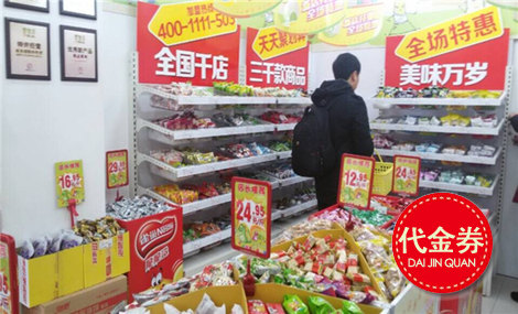 全方面呵护女人的“性感风标”‘JDB电子’