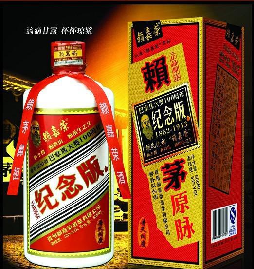 JDB电子游戏官网:穿紧身裤有什么危害 长期穿紧身裤MM谨记三大危害(图2) JDB电子