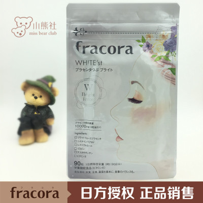 JDB电子游戏官网:穿紧身裤有什么危害 长期穿紧身裤MM谨记三大危害(图3) JDB电子试玩网页版