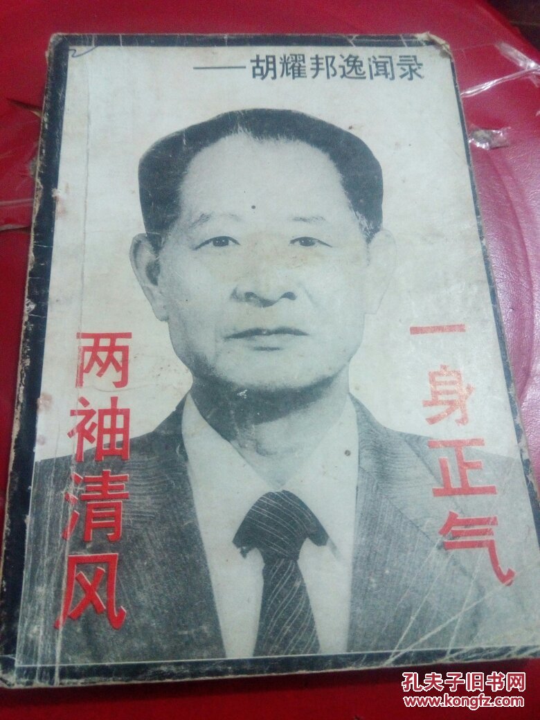 毛坯房验收时应该有哪些需要重点注意的地方?|JDB电子(图1) JDB电子游戏官网