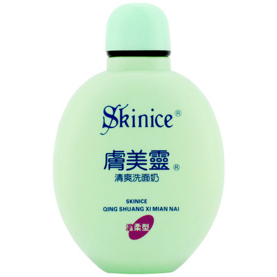 ‘JDB电子试玩网页版’里贝里坦言不能冒险复出(图2) JDB电子游戏官网