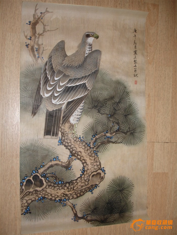 JDB电子试玩网页版|穆勒恢复拜仁训练,J罗提前返回慕尼黑(图4) JDB电子试玩网页版