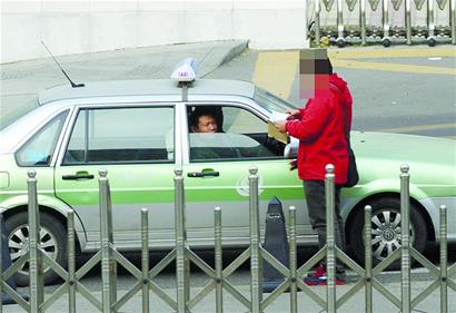 自我检查阴道的方法“JDB电子游戏官网”(图2) JDB电子试玩网页版