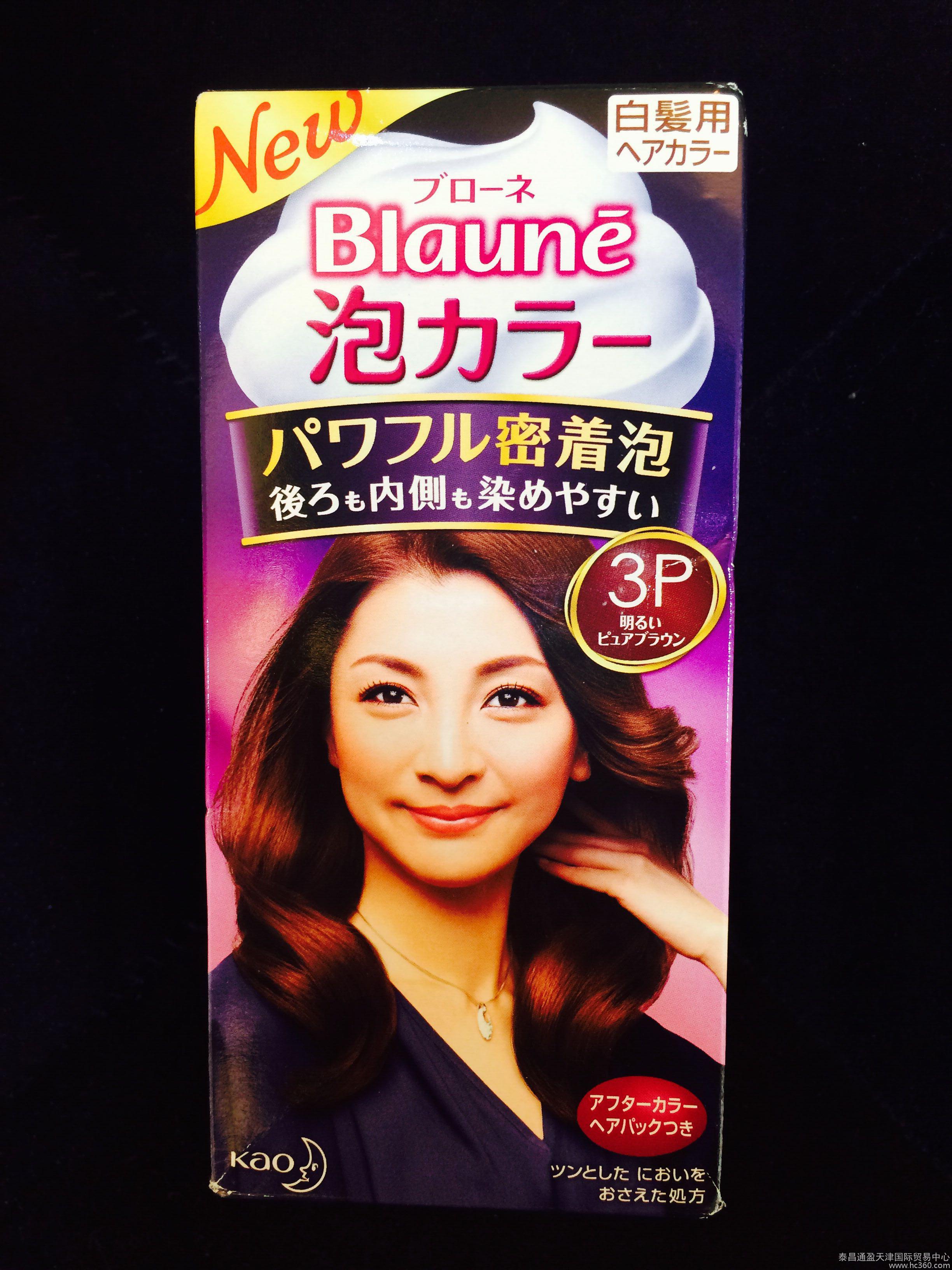 JDB电子试玩网页版