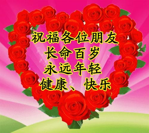 ‘JDB电子试玩网页版’史上最全的墙纸安装流程(图2) JDB电子游戏官网