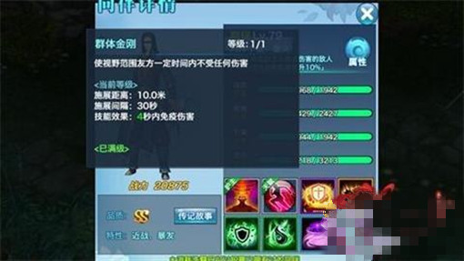 JDB电子试玩网页版