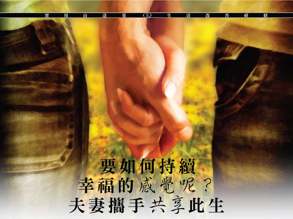 【JDB电子游戏官网】武汉欣绿康装饰公司怎么样?在哪里?(图1) JDB电子