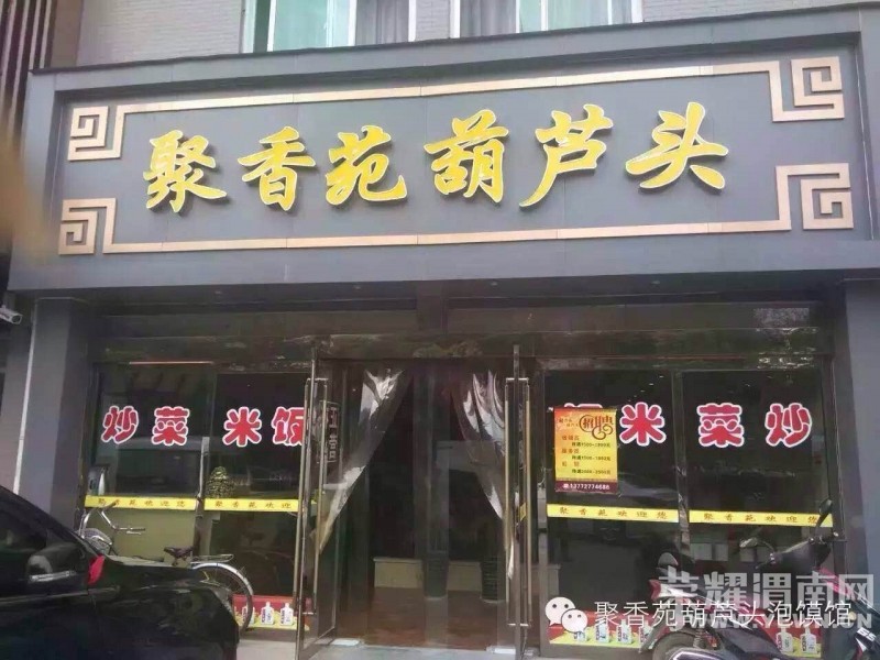 JDB电子试玩网页版