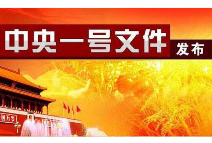 拜仁名宿:基米希踢边后卫?暴殄天物 期待回家-JDB电子试玩网页版(图3) JDB电子游戏官网