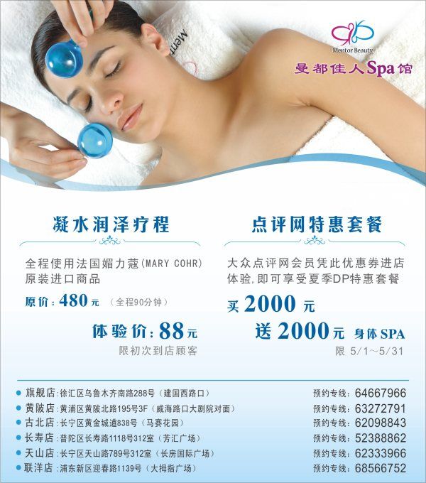 JDB电子试玩网页版:绿地香树花城装修效果图赏析(图1) JDB电子游戏官网